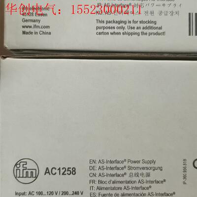 iFm 易福门电源 AC1258 现货嘎嘎新(请询价)