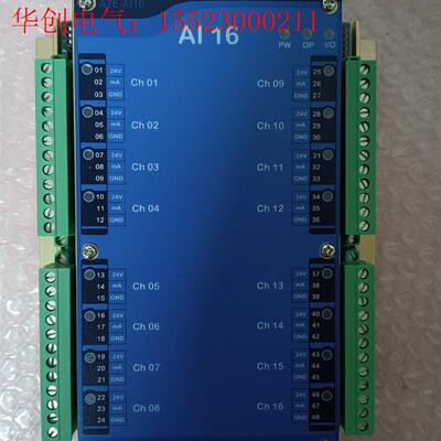 ACONIS 2000E,Hyundai模块,AI_RTD,(请询价)