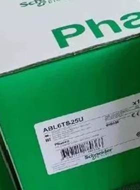 现货ABL6TS10U/ABL6TS16U 25U 40U 议价