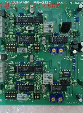 UTSUKI液位遥测电路板,ST.2CHAMP  PB-21(请询价)
