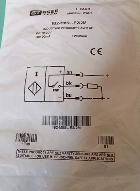 GSEE吉诺科技IB2-M8SL-E2/2M 接近开关3线 现货 议价