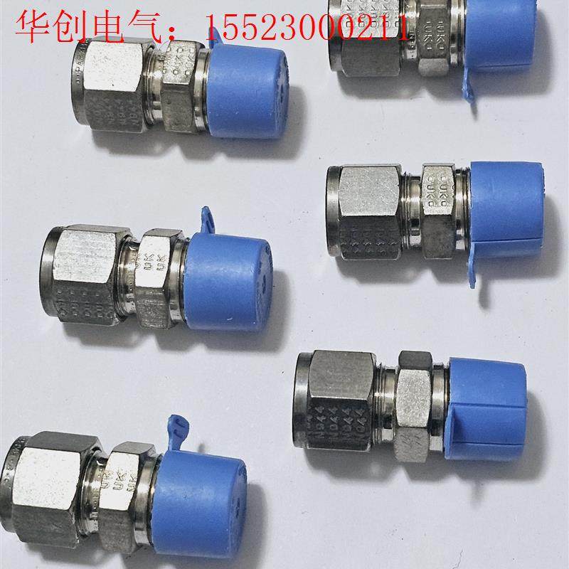 派克8MSC8N-M卡套接头(请询价)