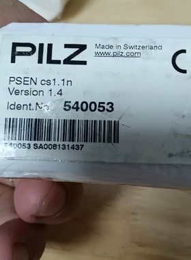 PILZ皮尔兹安全开关PSEN cs1.1n，型号54005 议价