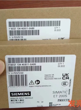 6ES7134-4GB11/4GB01/4GD00/4GB0 议价