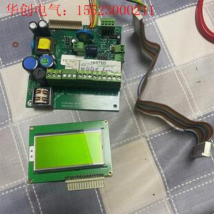 SMART-BILGE,15PPM,RIVERTRACE E(请询价)