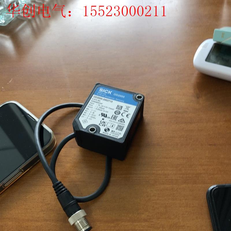 SICK 测距仪,9成新  型号OD2000-2452T15(请询价)