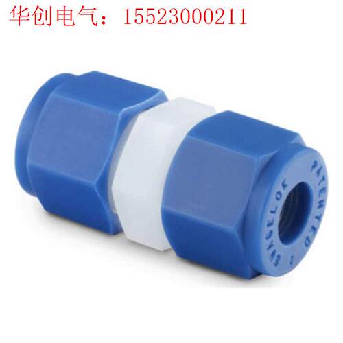 PFA-820-6世伟洛克 PFA 卡套管接头,联合接头,1(请询价)