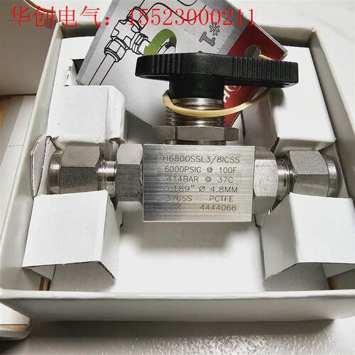 HAM-LET哈姆雷特H6800SSL3/8ICSS卡套球阀(请询价)