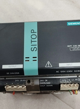 西门子SITOP电源模块 6EP1336-3BA00，拆机品 议价