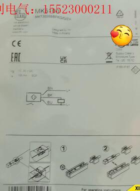 IFM易福门MK5100           MK5311(请询价)