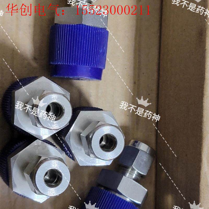 派克4MSC8N-316  1/4卡套转1/2NPT等同世伟(请询价)