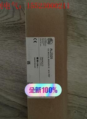 易福门模块     AL2325   AL2401(请询价)