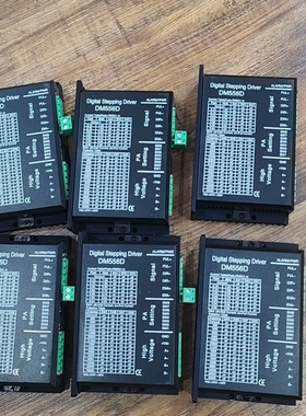 DM556D数字步进驱动器，拆机品，成色几乎，外观干净， 议价