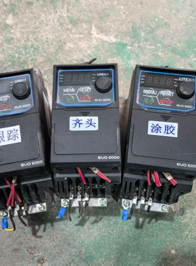 EVO6000变频器EVO600043SD75E20F 0.75KW 380V 二手 议价