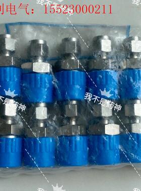 JSK卡套接头1/4卡套转1/2NPT外螺纹MC4-8N-S(请询价)