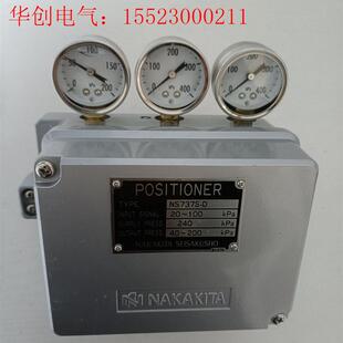 NAKAKITA阀门定位器NS737S-D,。左上角有一(请询价)