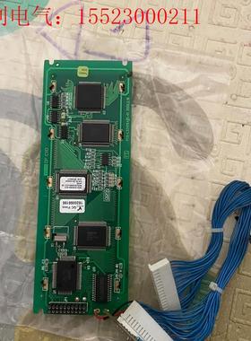 MGLS24064,ICCP(请询价)