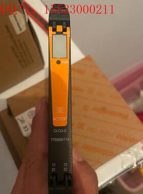 魏德米勒信号隔离器 7760054114 ACT20P-CI(请询价)