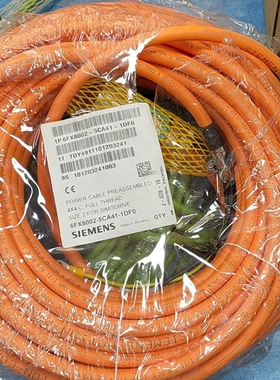 西门子动力线6FX8002-5CA41-1DF0 议价