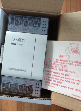 FX-32 48ER 485ADP 8AV 16EYT 16NT-S3 80 64MR MT-ES/UL 001 议