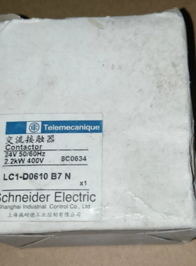 #交流接触器LC1-D0610 B7N 24V 议价