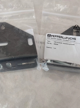 LA39 LK39-Z RLK39-54/31 OMH-RLK39安装支架089299 88822 08 10