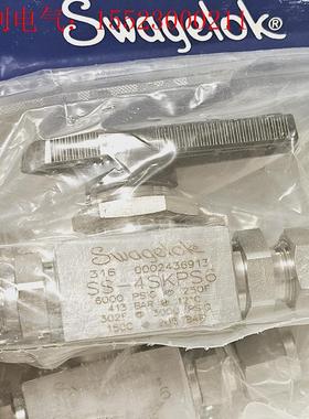 世伟洛克  SS-4SKPS6  多用途高压球阀(请询价)
