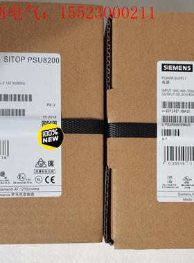 6EP1437-3BA10西门子SITOP PSU820(请询价)