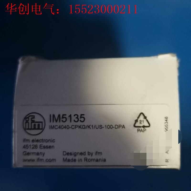 易福门接近开关IM5135 现货包邮(请询价)