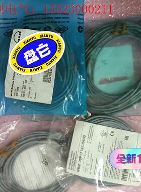 Baumer接近开关传感器,IFRM 08P1713/L/0(请询价)