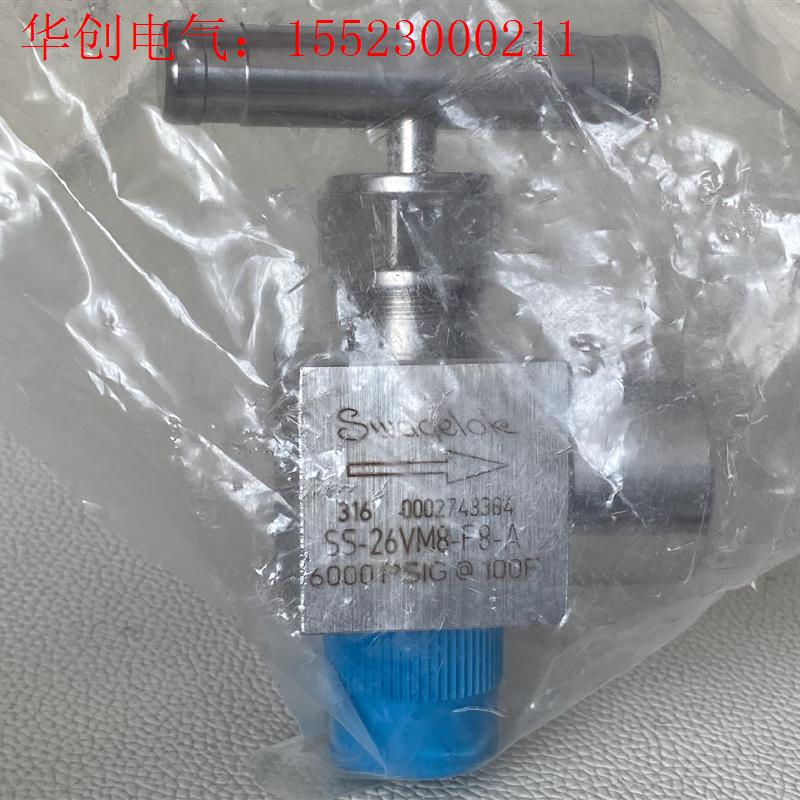 SS-26VM8-F8-A世伟洛克不锈钢整体式阀帽角型针阀,(请询价)