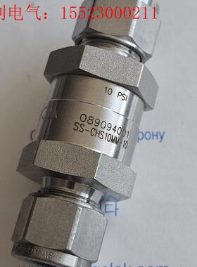 SS-CHS10MM-10世伟洛克SS 提动阀芯 413 b(请询价)