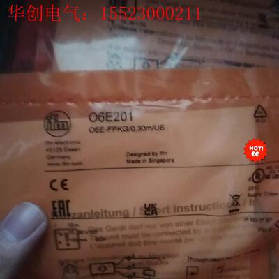 德国IFM易福门O6E201     O6E202(请询价)