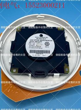 CONSILIUM EC- P 5200175-00A 现货(请询价)