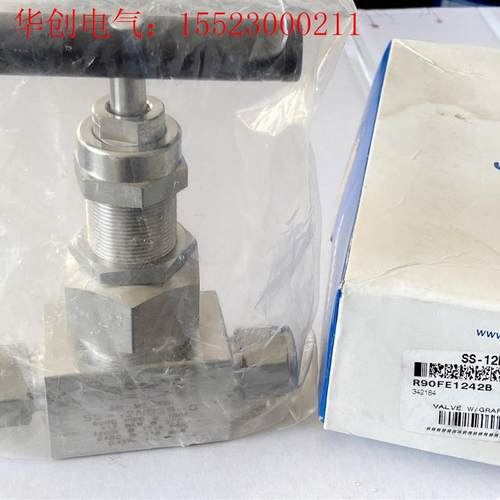 世伟洛克SS-12NBS8-G不锈钢苛刻环境型联合阀帽针阀,(请询价)