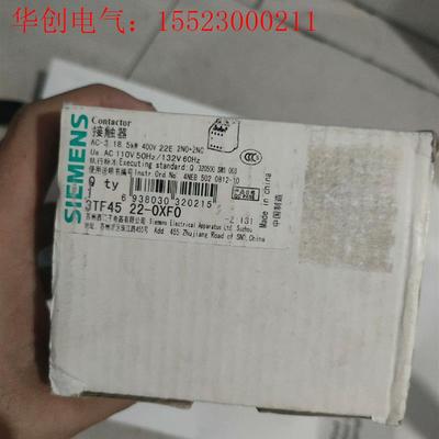 3TF45 22-0XF0(请询价)