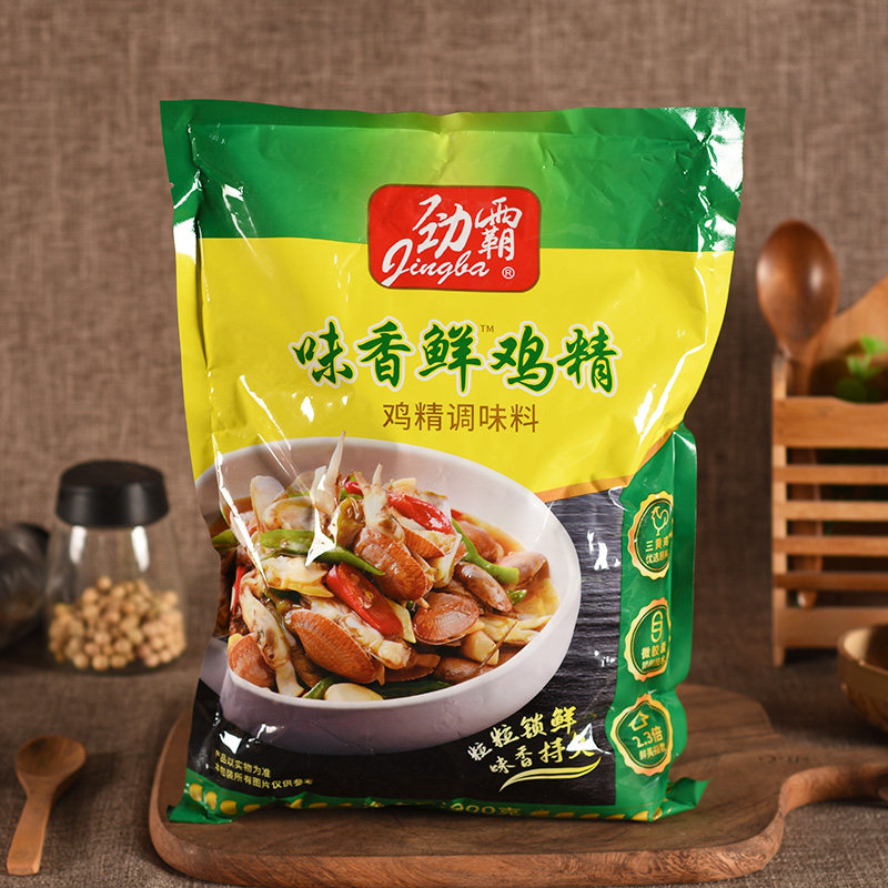 劲霸味香鲜鸡精900g烹饪炒菜煲汤焖煮烧菜增鲜提香商用调味鸡精