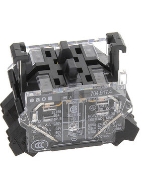 704.917.4 | 704.918.1 | 704.918.2