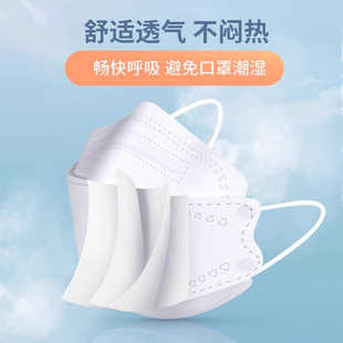 防风防寒一次性kn95立体成人防护 新款 男女潮款 口罩高颜值2025冬季