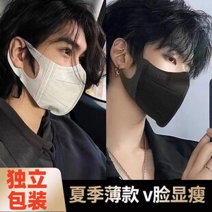 独立包装 高颜值3d立体2025新款 一次性防护 口罩男女潮款 白黑色冬季
