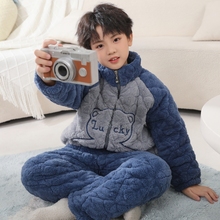 男童睡衣冬季加绒加厚儿童珊瑚绒中大童保暖三层夹棉男孩2025新款
