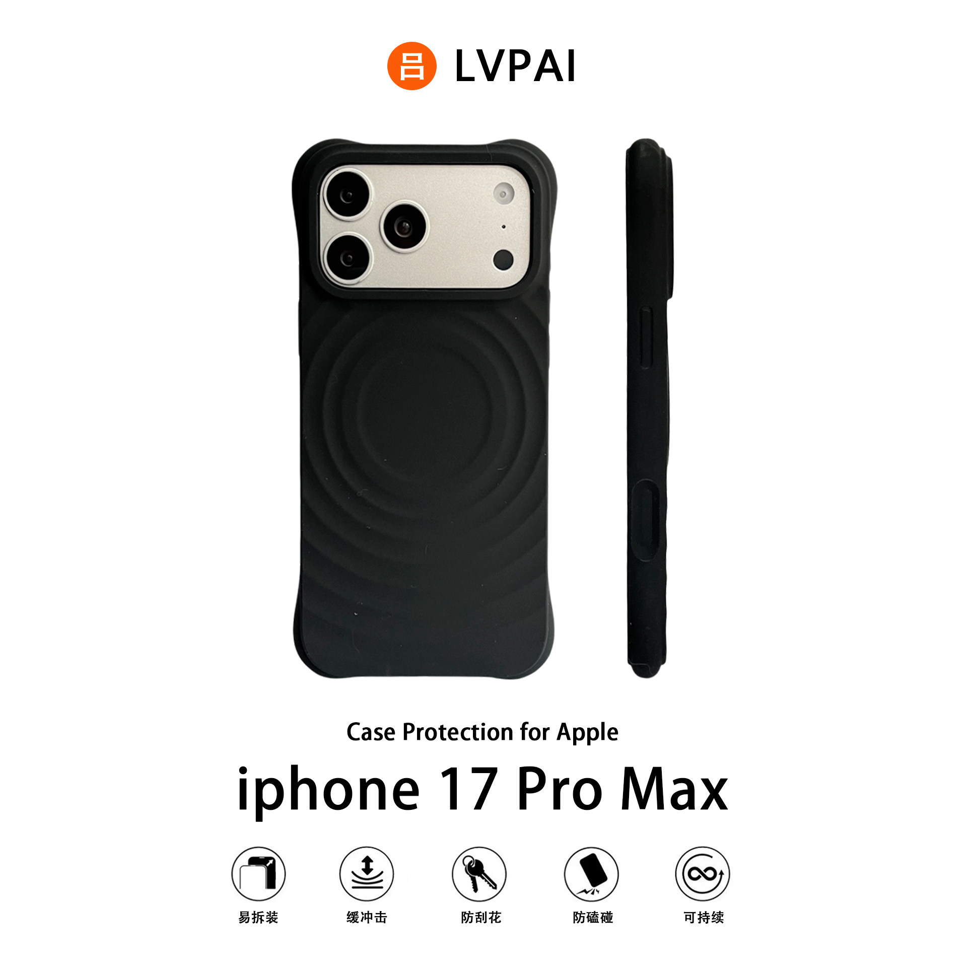 ins液态硅胶纯色磁吸波漾壳air适用苹果17promax手机壳iphone16新款14男女15plus简约小众13全包硬壳17保护套,3C数码配件,手机保护套/壳,淘宝优惠券,粉丝福利购,淘宝优惠卷