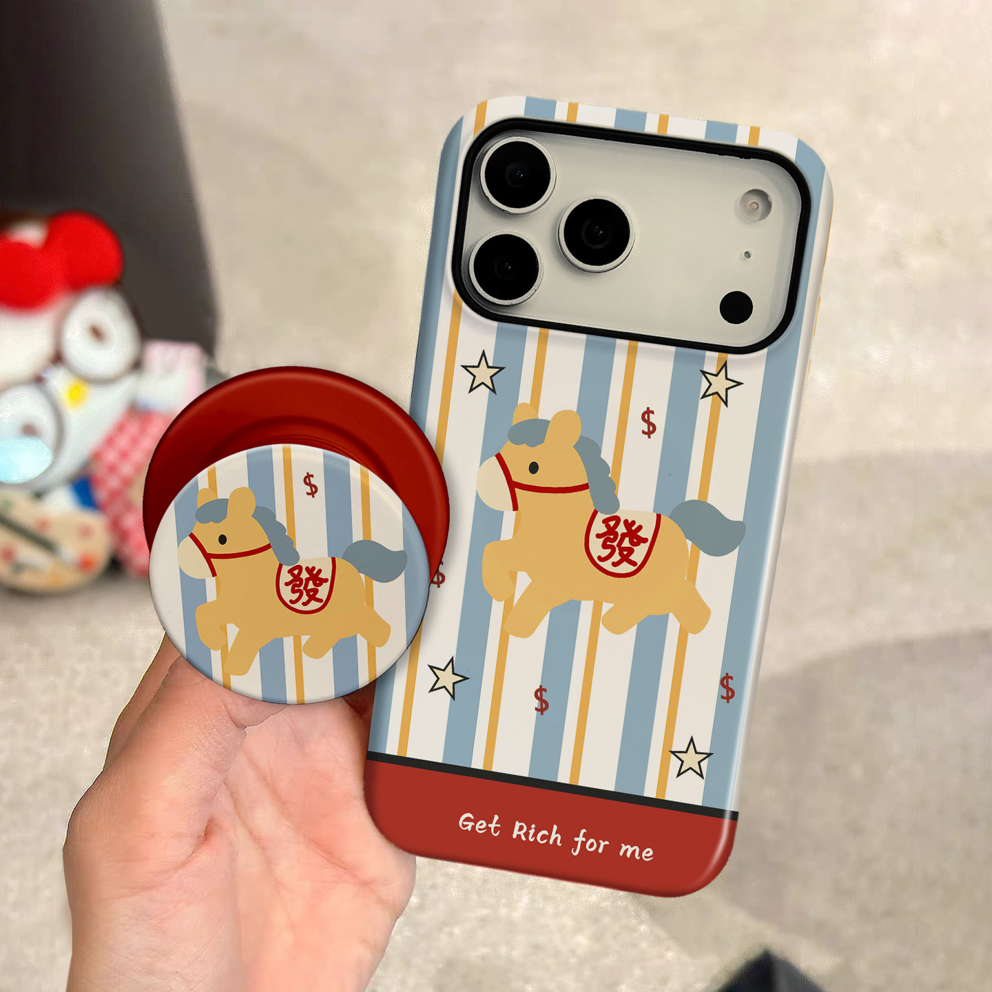 发财马年手机壳适用iPhone17