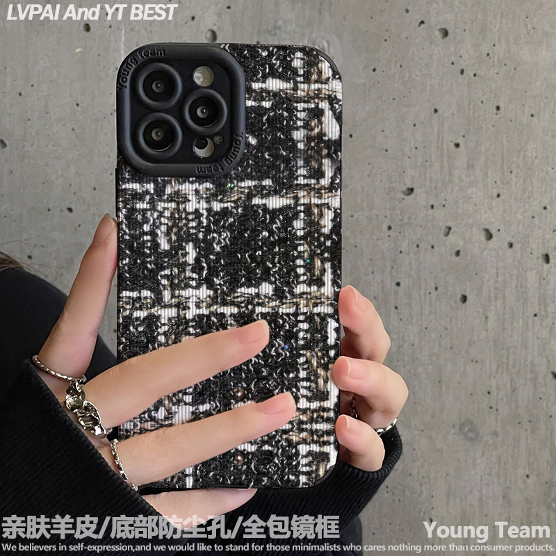 欧美大牌适用苹果15ProMax手机壳IPhone14新款编织纹理13创意奢华12女11全包XR高档男高级感防摔保护套软情侣怎么看?