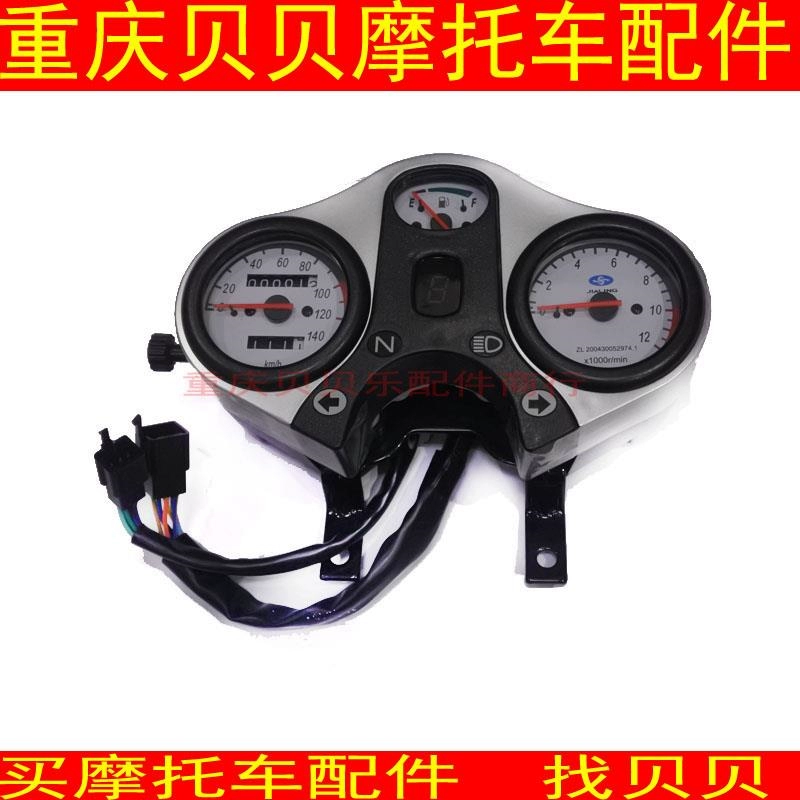 Nhật Bản 7c 150-7 Kim cương lắp ráp đồng hồ bấm giờ tachometer phụ kiện xe máy jh125-7a- - Power Meter