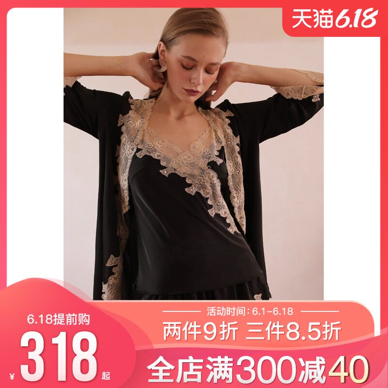 真丝睡衣女夏薄款系带晨袍性感两件套桑蚕丝蕾丝睡袍开衫浴袍长款