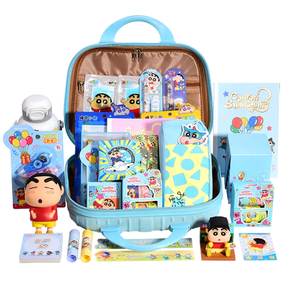 蜡笔小新文具套装礼盒