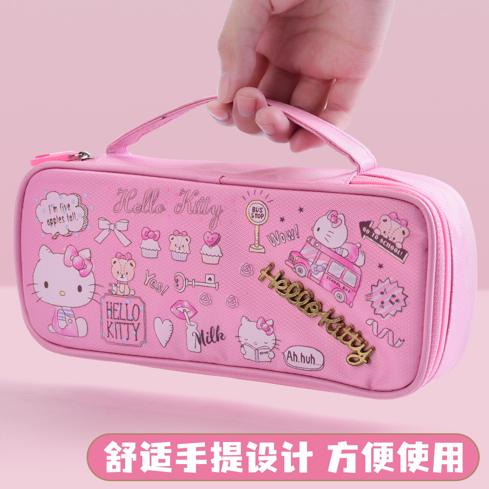猫文具盒小学生粉色女生少女心多功能高颜值笔袋可爱卡通一二三年级