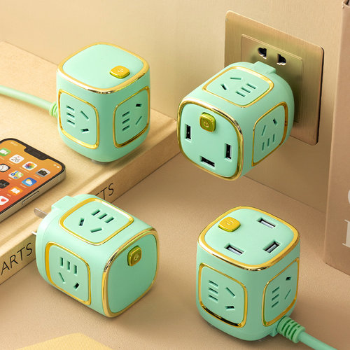 公品年多功能魔方插座
