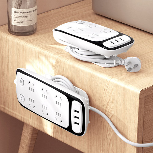 可伸缩收纳多功能插座